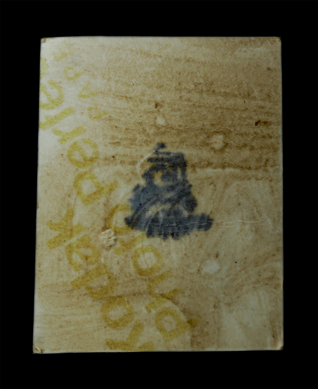 2569-01-21 (233)p.jpg - รูปภาพ หลวงปู่โต๊ะ อินฺทสุวณฺโณ(พระราชสังวราภิมณฑ์) วัดประดู่ฉิมพลี กรุงเทพมหานคร ตอกโค๊ต ขนาดห้อยคอ | https://kamulet.in.th